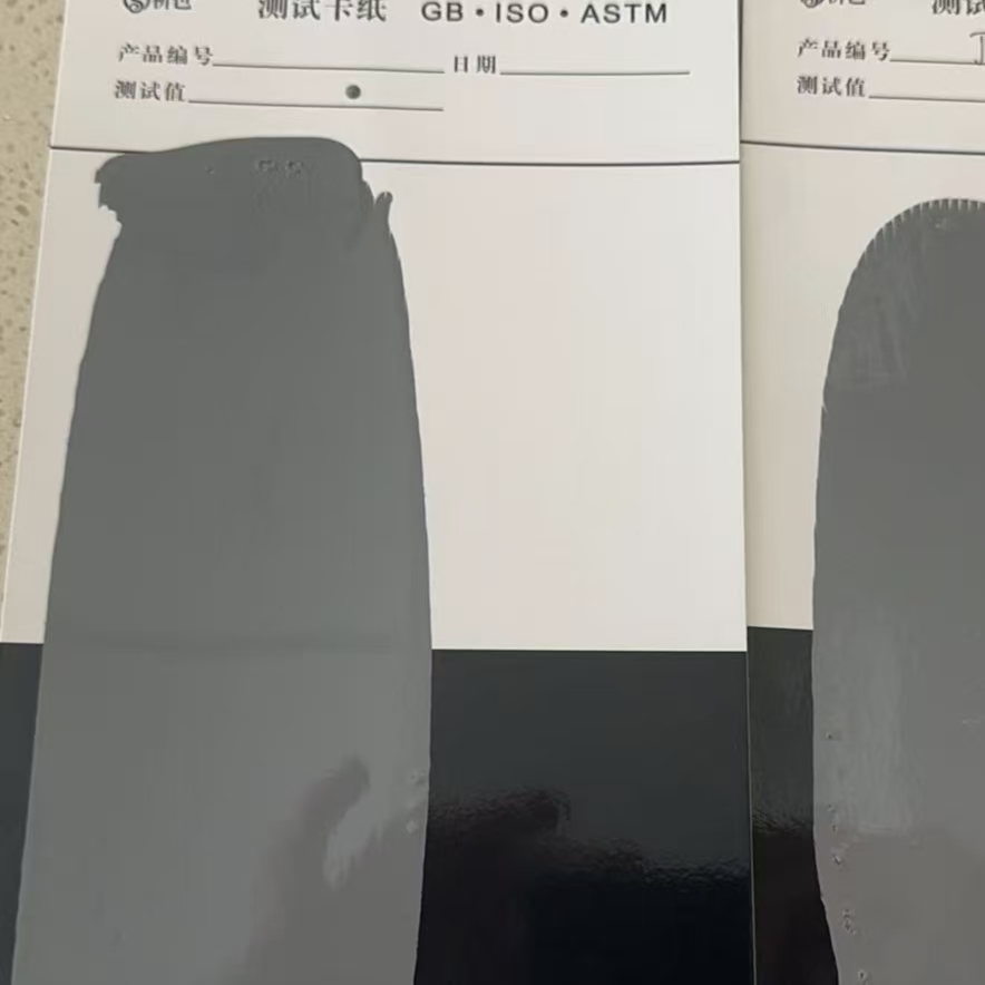 呼玛混凝土防碳化防护涂料