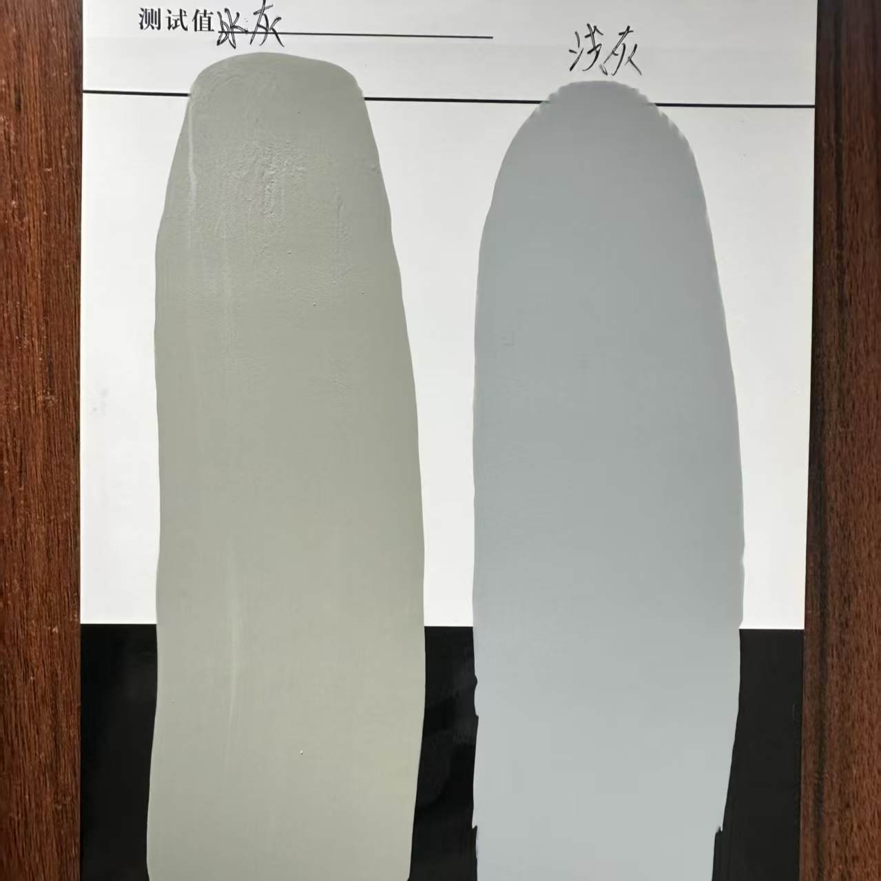 呼玛水闸抗碳化耐磨涂料