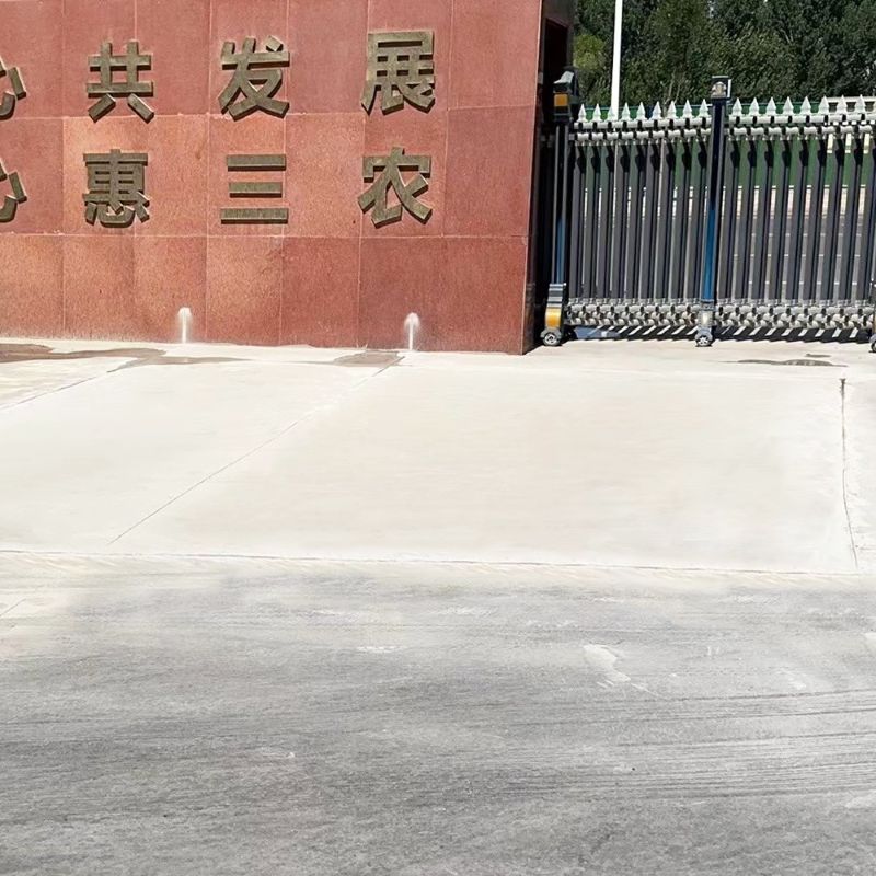 呼玛路面快速通车修补料