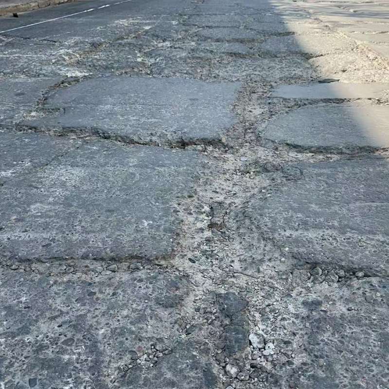 呼玛路面起砂露石子修补料